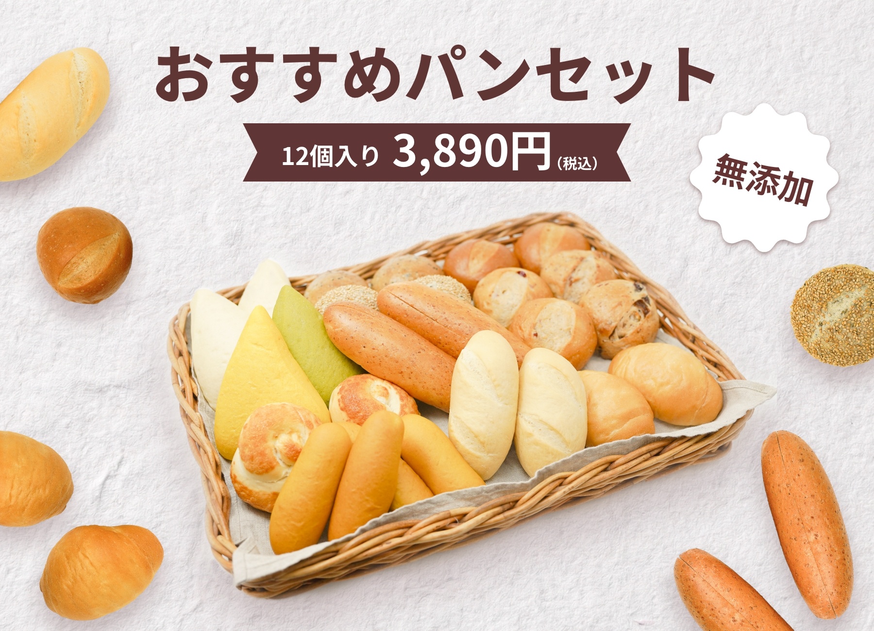 丸ごと熟成厳選生酵素5袋セット 美味しい生酵素 ( 20包 ) : 爽快ドラッグ - 通販 - Yahoo!ショッピング